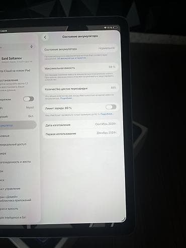 планшет: Apple iPad Air 11-inch (M2) Wi‑Fi – 256 GB, Göy rəng Vəziyyət: İdeal — 4