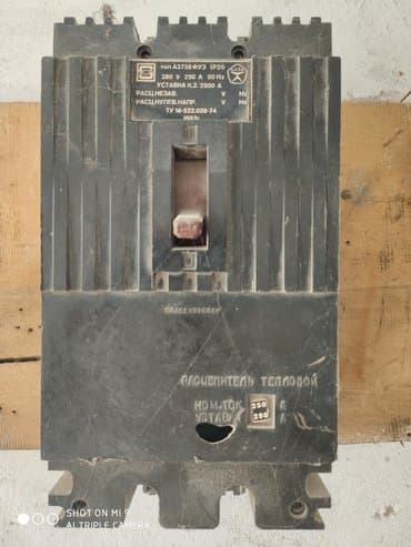 Döşəmə: Baki-Sumqayıta çatdırmaq olar — 4