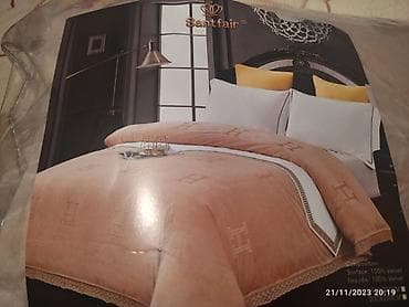 Təcili satılır işlənməyib hədiyyə verilib . taxt üçündür lalafo.az -da Təcili satılır işlənməyib hədiyyə verilib . taxt üçündür