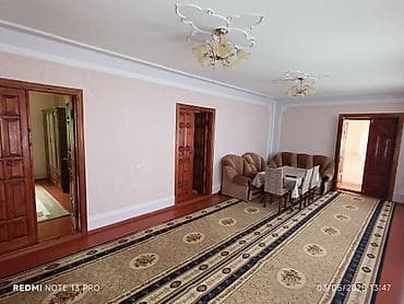 Дома: 120 м², 2 комнаты, Интернет — 1