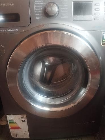 Samsung paltaryuyan maşın – EcoBubble, VRT Plus və Digital Inverter