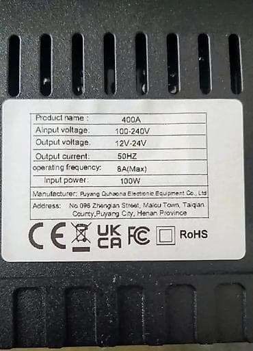 Инструменты для авто: Ağıllı Pulse Fast Charger-12/24V avtomat çevirməli akkumulyator şarj — 8