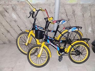 cube velo: Uşaq velosipedləri – Champion (iki ədəd) Qiymət hər ikisinə aiddir — 3