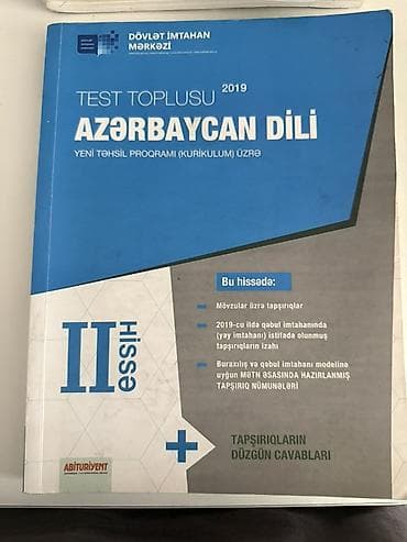 dim kitab: - Coğrafiya – I hissə, 2021, təkmilləşdirilmiş yeni nəşr - Tarix – I — 9