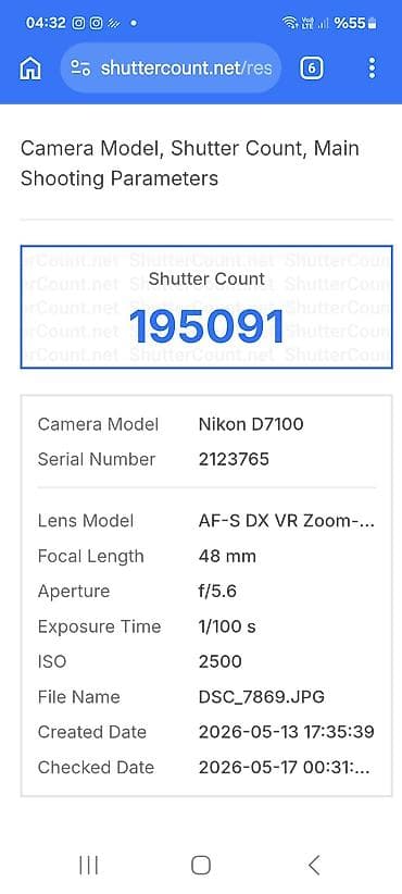 Nikon D7100 DSLR fotoaparat dəsti Tərkib: - Nikon D7100 gövdə (şutter — 3