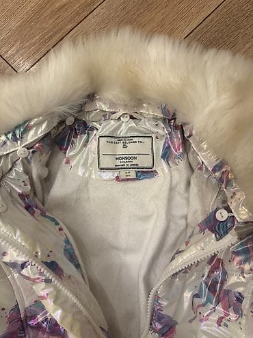 Праздничные костюмы: Куртки — 5