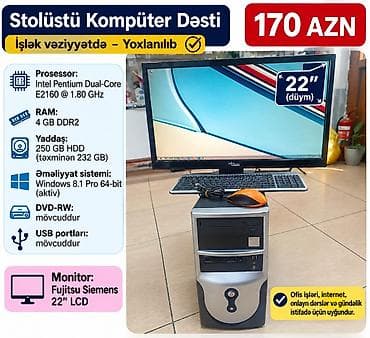 dvd camera: Stolüstü Kompüter Dəsti Komponentlər: - Monitor: Fujitsu Siemens 22" — 1