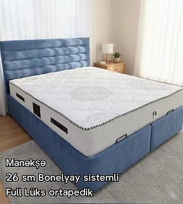 Yeni, Ortopedik matras, Uşaq üçün