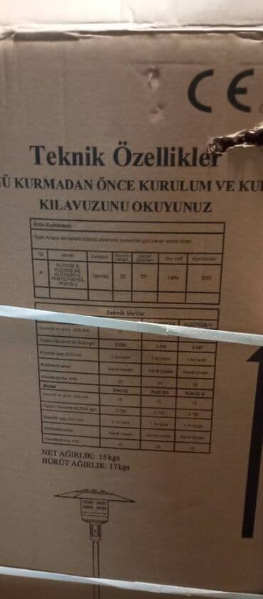 балон: Qizdirici Bag evleri ve restoran ucun qaz ile isleyen qizdirici — 3