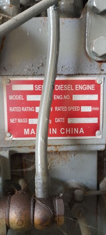 generator qiyməti: Generator Vackson GF3-19 Silent Diesel Generator. Alinib alinan gunden — 6