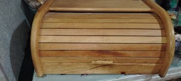 Termoqablar: Çörək qabı — 2