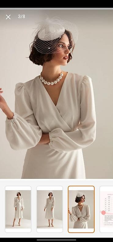 vecerni don: Ziyafət donu, Midi, S — 7