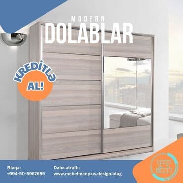 шкаф трехдверный: Прямой шкаф, Для спальни, Для одежды, Распашной, Корпусный — 3