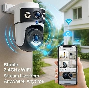 artel 360: Ağıllı Wi‑Fi xarici təhlükəsizlik kameraları • 360° görünüş: fırlanma — 5