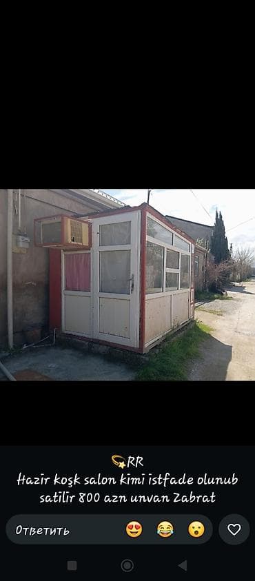 Butkalar, köşklar: Hazır köşk (modul otaq) - İstifadə sahəsi: saç ustası/xırda salon — 2