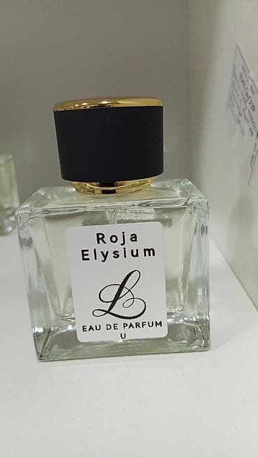 Crocus Essence Eau de Parfum kolleksiyası - Niş və dizayner — 5