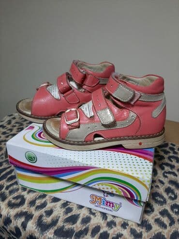 24 saat baytarliq: Təmiz deridir.Səliqəlidir — 3