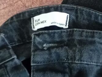 прокат мужских костюмов в баку: M- ölcüdə çins və kambat şalvarlar hamısı biryerdə 15 azndir — 5