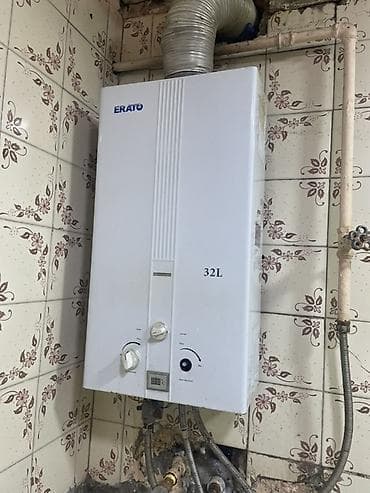 duw: ERATO qazla işləyən su qızdırıcısı – 32L Xüsusiyyətlər: - 32 litr — 1