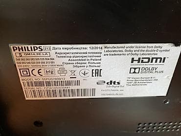 İşlənmiş Televizor Philips 55" UHD (3840x2160) — 4