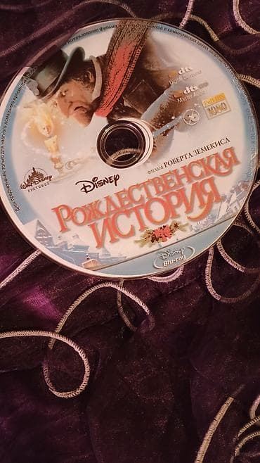 avto dvd: Film və oyun diskleri seti Məzmun: - “Snayper” (Blu-ray) – Full HD — 8