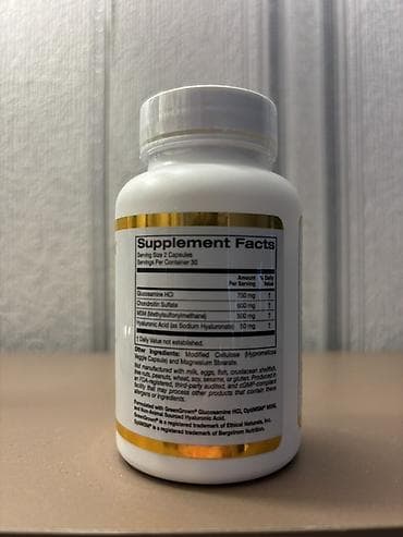 Məhsul: California Gold Nutrition – Glucosamine, Chondroitin, MSM + — 2