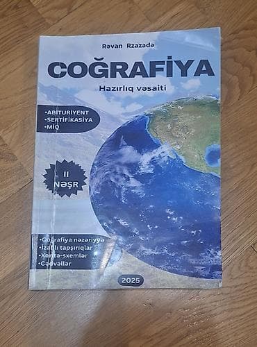 Coğrafiya Testlər 11-ci sinif, 2-ci hissə, 2024 il