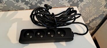 Yeni, Uzadıcı, Ünvandan götürmə — 1