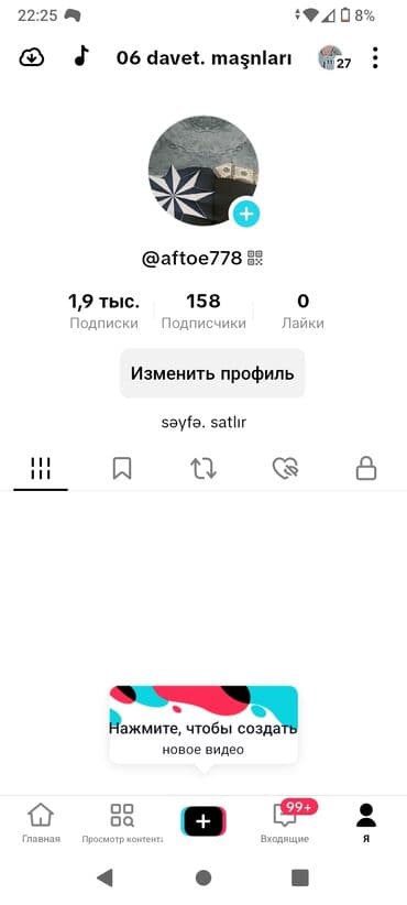 vaz 21099 satilir: TikTok hesabı – “06 davet. maşınları” Təqdim olunan məhsul: @aftoe778 — 1