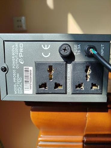 Operativ yaddaş (RAM): UPS, < 500 Vt, Rozetkaların sayı - 2 — 2