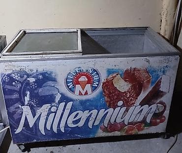 Derin dondrcu 1 metir 30 santi 350 azn satılır super vezyetdedi ülvan