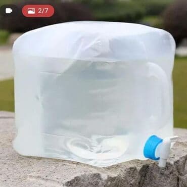 Растения: Su qabı
tutum:20lt — 1