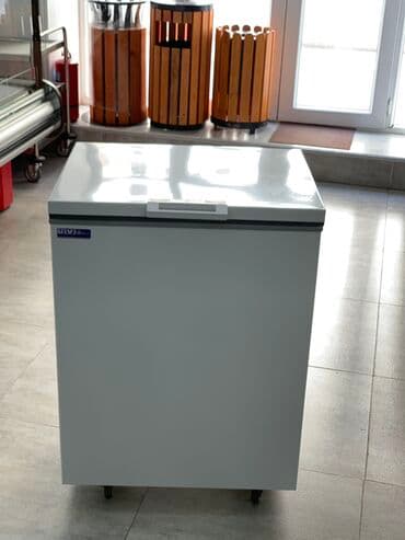 mini dondurucu ikinci el: Qapalı dondurucu — 3