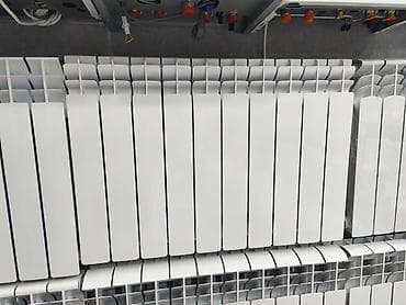 Seksiyalı Radiator Alüminium