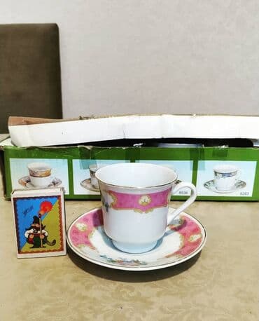 nwork кофе инструкция: Qəhvə dəsti, rəng - Ağ, 6 nəfərlik, Yaponiya — 1