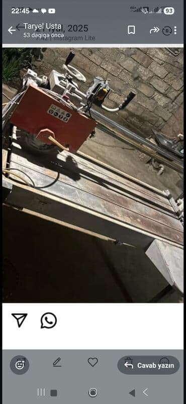 бензопила craft tec: Другие пилы — 1