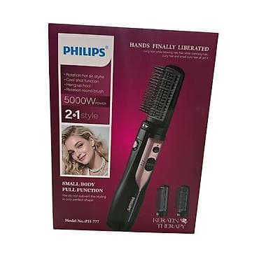 philips sac buran: Daraq-fen Philips, Yeni, Pulsuz çatdırılma, Ödənişli çatdırılma, Rayonlara çatdırılma — 3