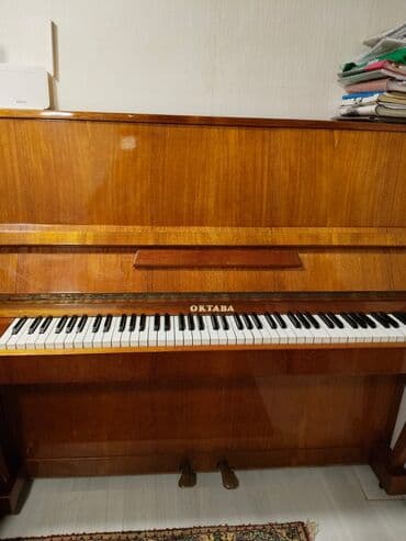 Gitaralar: Piano, Akustik — 3