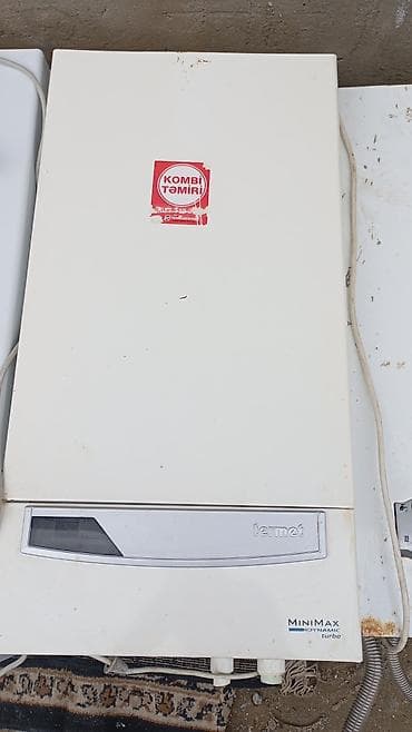 настенные газовые котлы ariston: Б/у Комби Robello 24 кВт, Платная доставка, Платная установка, Нет кредита — 1