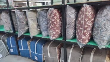 stul üzlükleri: Böyüklər üçün İki nəfərlik Qış üçün Yorğan — 2