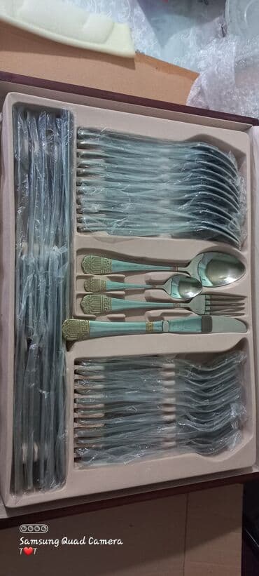 Tezedi bir defe isdfade olnub 
BARTER VAR