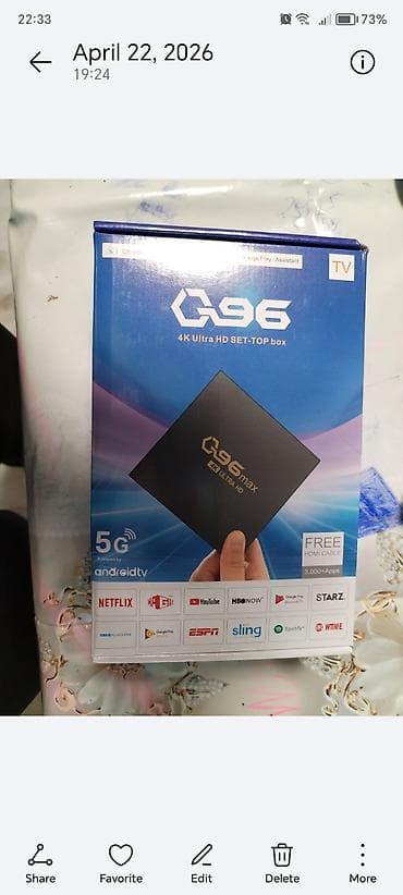 blu ray disk: Yeni Smart TV boks TV box 8 GB / 128 GB, Android — 1