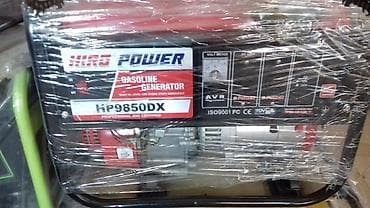 аренда генератора бишкек: Generator generatorlar genrator genratir birbasa depodan 220v ( o — 10