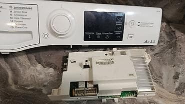 sharp soyuducu servis: Hotpoint-Ariston RSSG 602 UA paltaryuyan üçün original idarəetmə — 4