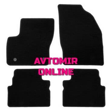 ayag alti: FORD Kuga 2008-2013 ayaqaltı kovrolit 🚙🚒 Ünvana və Bölgələrə ödənişli — 1