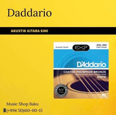 gitara cantası: Daddario akustik gitara simi Model: EXP16 🚚Çatdırılma xidməti — 1