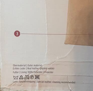 Toy paltarları və aksesuarları: Alman malı. Palto, təmiz dəridən. Zamş. Tchibo firması. Təzə — 4