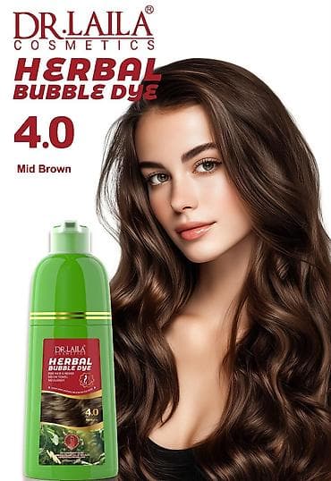 prada eynək: Məhsul: Dr. Laila Cosmetics Herbal Bubble Dye – bitki əsaslı köpük saç — 3
