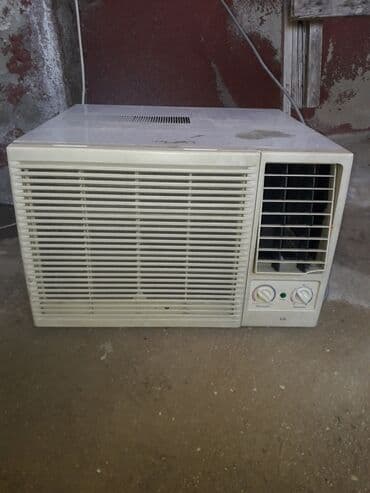 кондиционер напольный: Кондиционер LG, Б/у, 40-45 м², Платная установка — 1