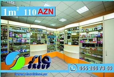 Ev və bağ: Aptek vitrini — 2